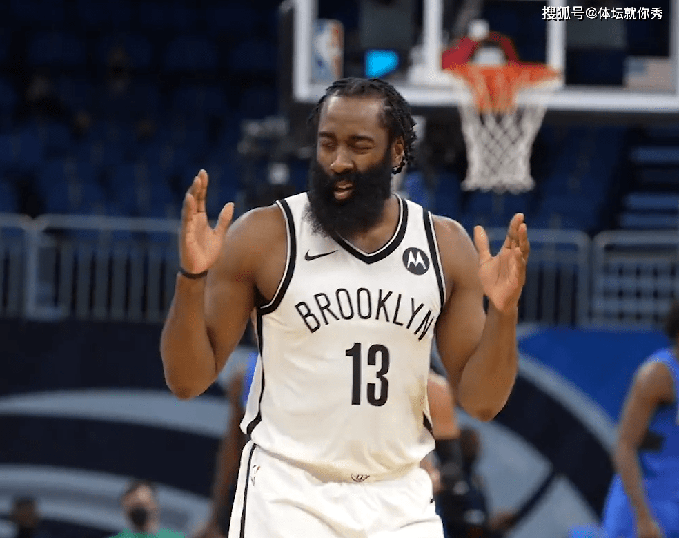  篮网引发争议！，哈登官方宣布反败为胜新规赢得满堂喝彩