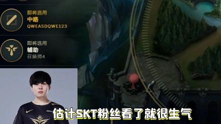TK体育-关于Rookie连续五场比赛得分超过赛况扑朔迷离，SKT挑战极限！的信息